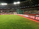 LED-Anzeige Stadion P5.95mm Portugal CER-84x84 Dot Full Color