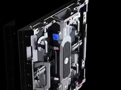 Vermietung von LED-Display-Produkten