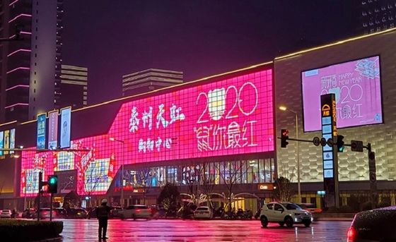 High Definition GCL P3.9 Transparentes LED-Display Wasserdicht Einfache Installation