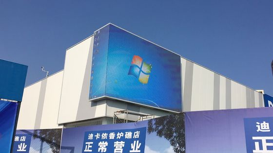 Hochtechnologische professionelle Außenwerbebildschirm für Einkaufszentren P8 LED-Display