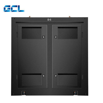 Werbung GCL HD 3D-LED-Bildschirm mit bloßem Auge
