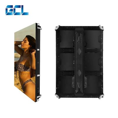 IP65 wasserdichtes Digital Signage Outdoor Display mit hoher Helligkeit