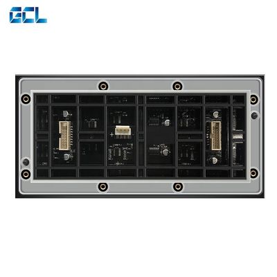 Kleine Tonhöhe Großes Outdoor-LED-Display Board mit nahtlosem Spleißen 976mm Größe Panel