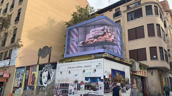 SMD P8 P10mm Outdoor Fixed LED Display mit Front-Rückservice Wasserdichtes Werbe-Led-Display