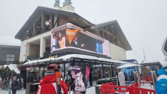 SMD P8 P10mm Outdoor Fixed LED Display mit Front-Rückservice Wasserdichtes Werbe-Led-Display