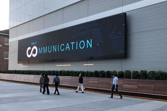 Outdoor-LED-Display mit hoher Auflösung von P1.953mm