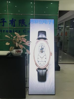 Professionelles Digital Outdoor LED Poster P2 Outdoor LED Poster für kommerzielle Werbung