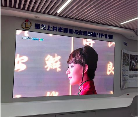 P0.9 P1.25 P1.875 mm Innenbereich Schmaler Pixelstand LED-Display für Schulklassenzimmer