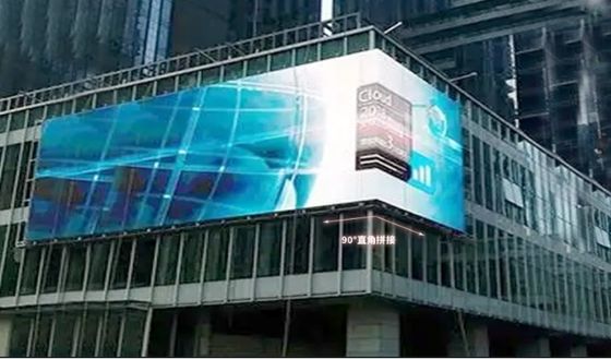 Hochdefinitions-RGB-LED-Display mit hoher Helligkeit für Außenplatten 960*960 mm