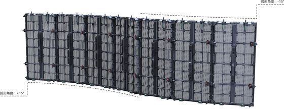 P3.91 P10.4mm Outdoor Mesh LED Didsplay-Bildschirm für Vermietung / Konzertstartveranstaltung