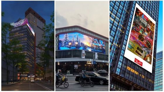 Transparent 60% P7.9-10.4\P15.625mm LED Werbebildschirm mit Durchsichtigkeitsglas für Einkaufszentren