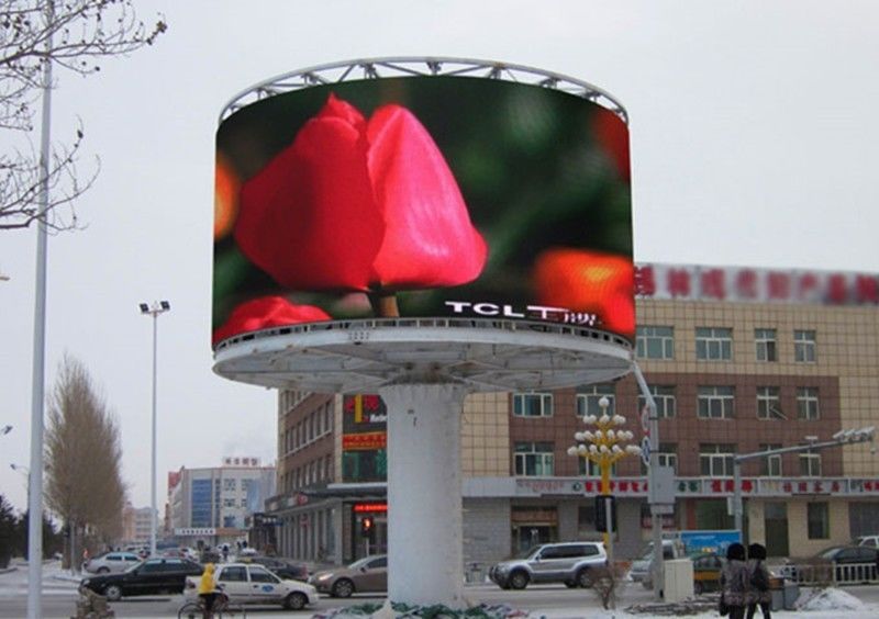 Gmesh P15.625-31.25mm Außenwerbung Gitter Bildschirm Transparenz 10000nits DIP-LEDs Farbdünft 256 Mediendatenblatt