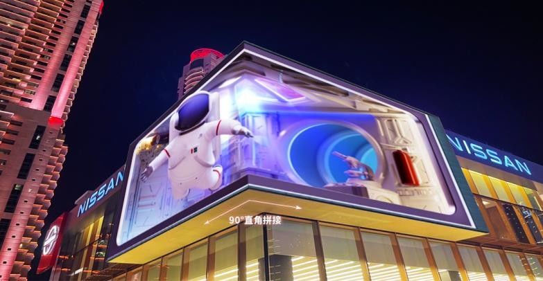 Außenwerbung LED-Display Kapazitiven Touchscreen Digitales Poster für mehrfache Installation