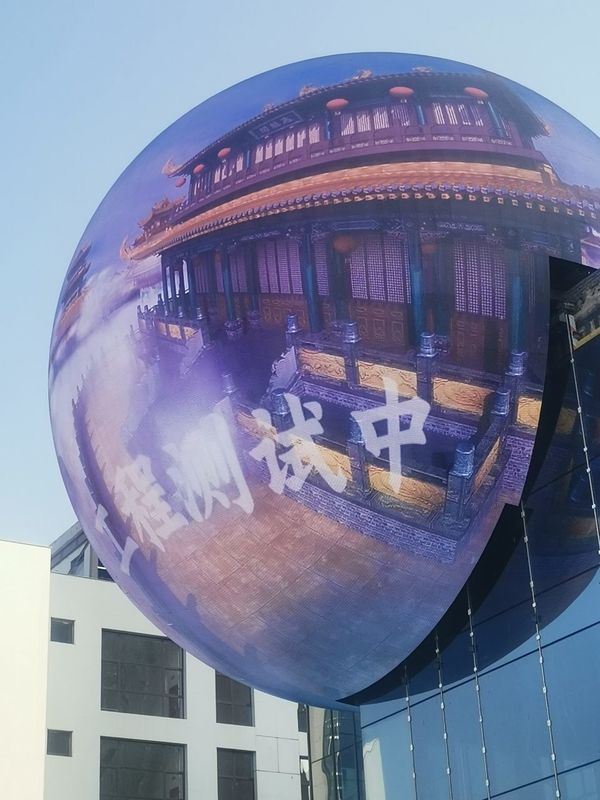 P4 Outdoor LED Spherical Screen: Einzigartige Integration von Display-Effekt und Strukturtechnologie, um eine atemberaubende Erfahrung aus allen Blickwinkeln zu schaffen!