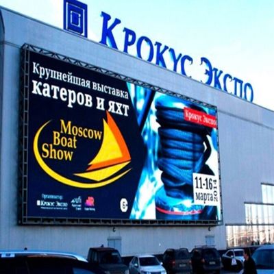 Guter Preis Stadium HD LED-Digital Signage Display für Sport 100000 Stunden Lebensdauer Online