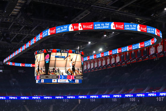 LED-Display-Lösungen für Indoor-Outdoor-Sportanlagen